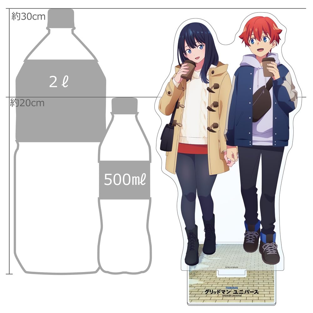 Gridman Universe Original Large Acrylic Stand Yuta Takarada Height Thickness 5mm Key-th (Hibiki & Rikka/Winter Date) 29-30cm