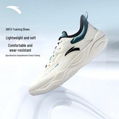 Men's Training & Fitness Shoes