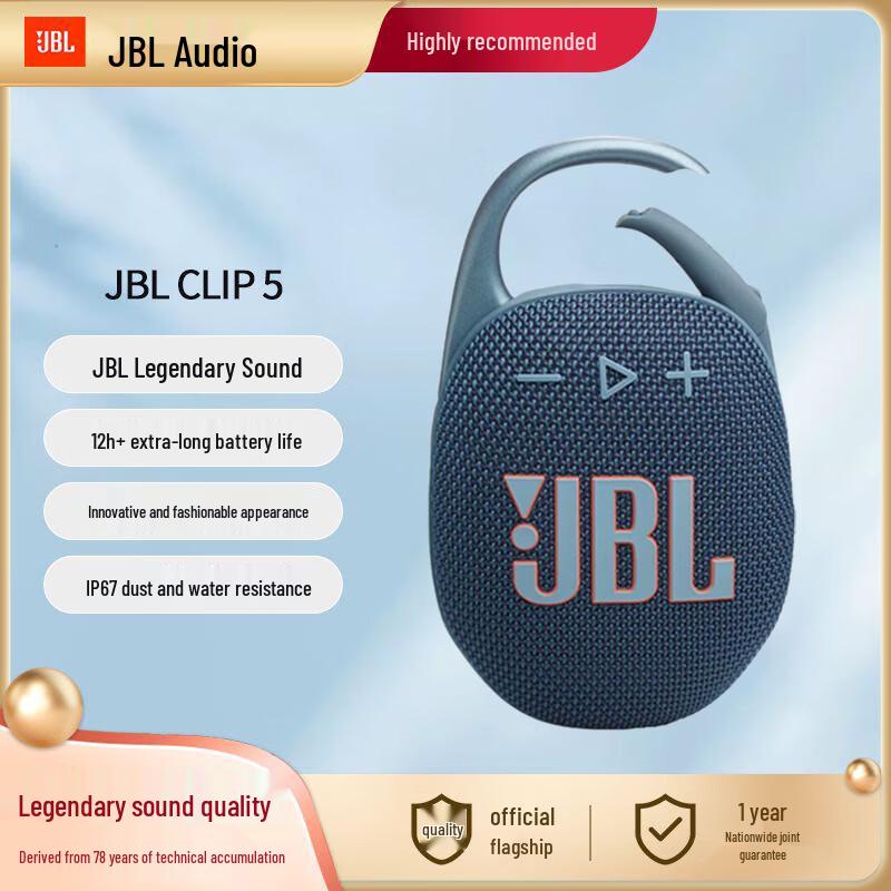 JBL Clip 5 Portable Bluetooth Speaker