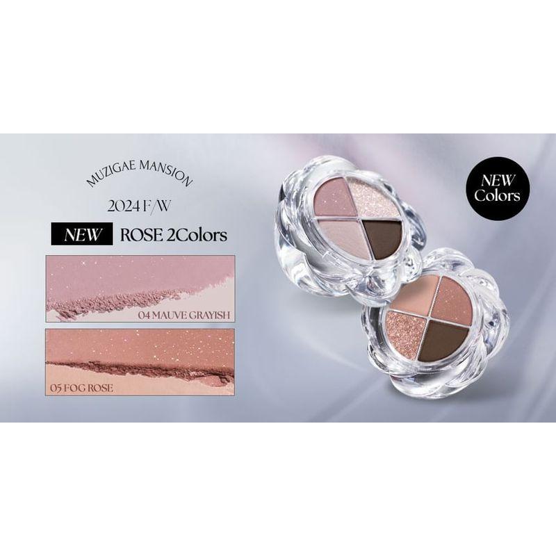 MUZIGAE MANSION - Twist Pot Eye Palette - 5 Types