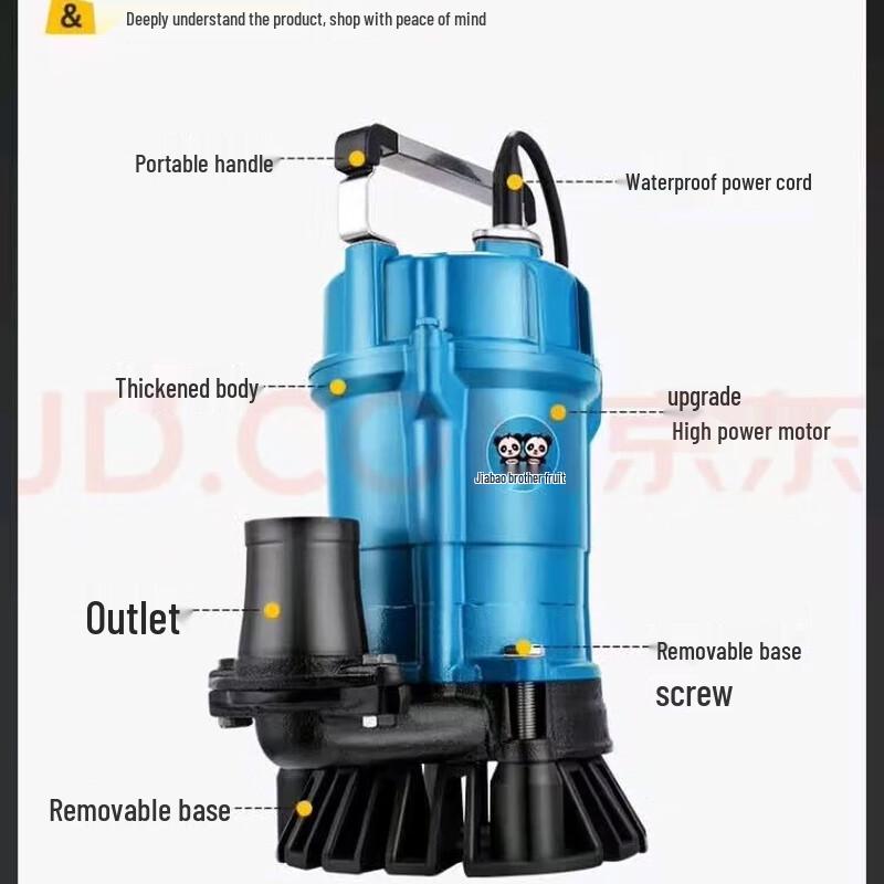 IRIR Panda 1500W High-Lift Bottom Suction Submersible Pump