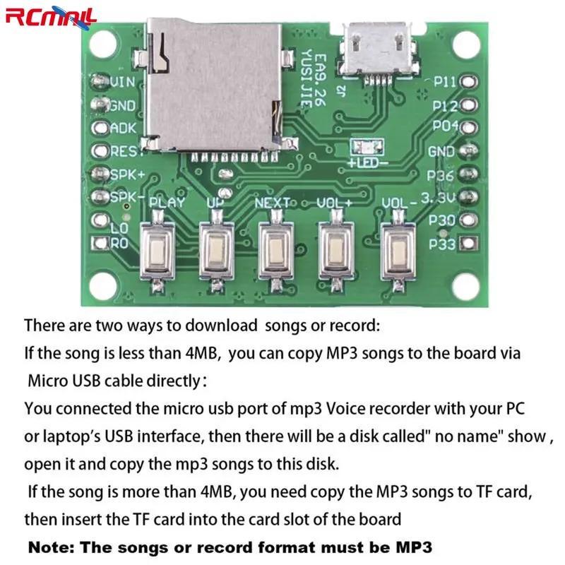 PIR Infrared Sensor with Sound Recording Module MP3 Music Voice Playback Kit Support USB Download TF Card for DIY Shop Welcomer