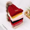 Kids Winter Warm Fur Pom Bobble Toddler Beanie Knitted Hat Baby Cap Hemming Hat