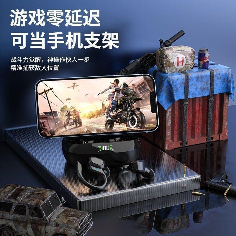 SP16 Ear-hanging Bluetooth Headset Non-in-ear Exercise Running Long Battery Life Headset Digital Display Noise Reduction Wireless Headset