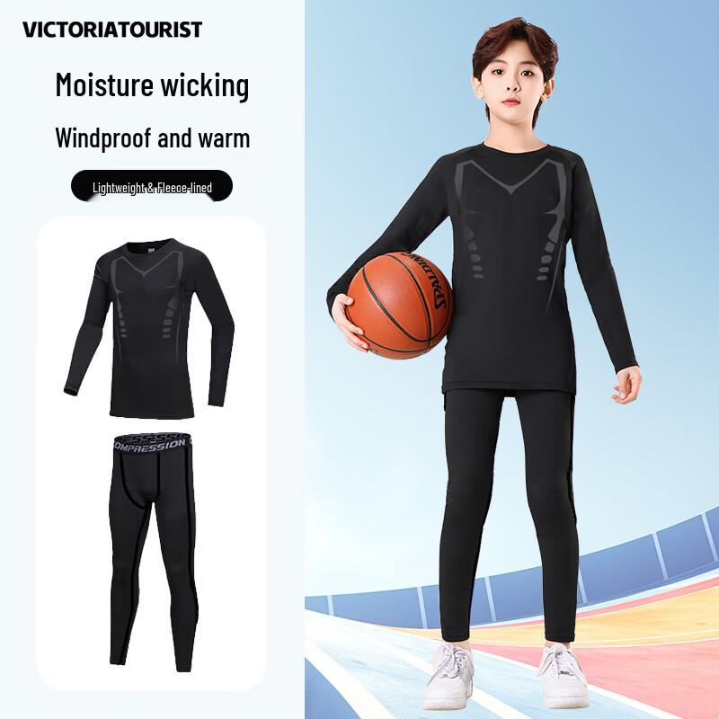 

VICTORIATOURIST Kids Thermal Sport Set 120
