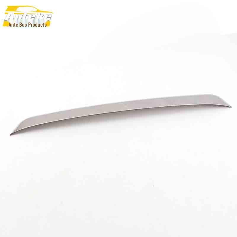 Geely Vision X6 Tailgate Trim Anti-Scratch Sticker