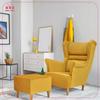 Zoja Wing Chair with Footrest Scandinavian Family Meble Orange Ginger