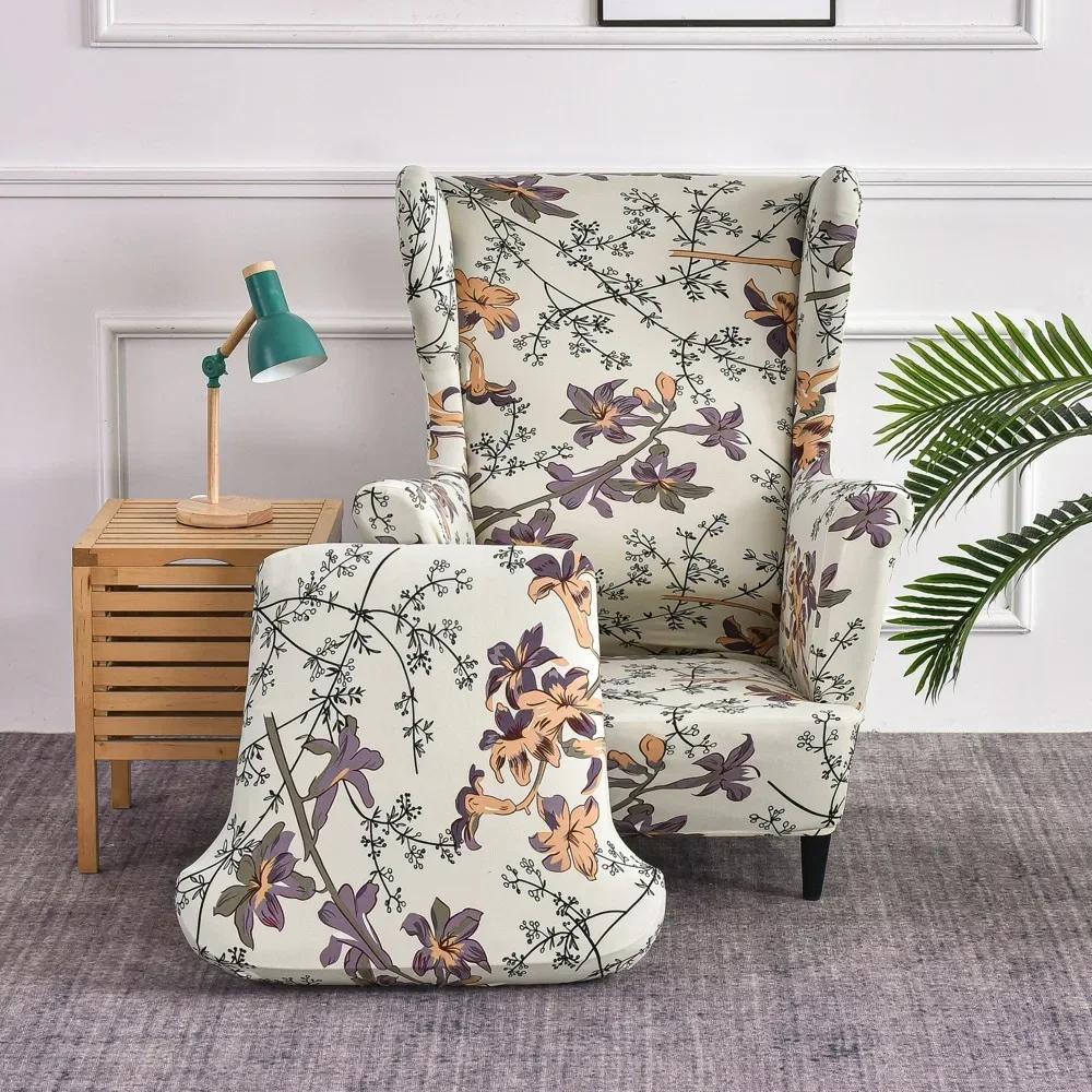 Flower Bohemia Style Wing Chair Cover Stretch Spandex Armchair Slipcover Single Sofa Covers Furniture Protector
