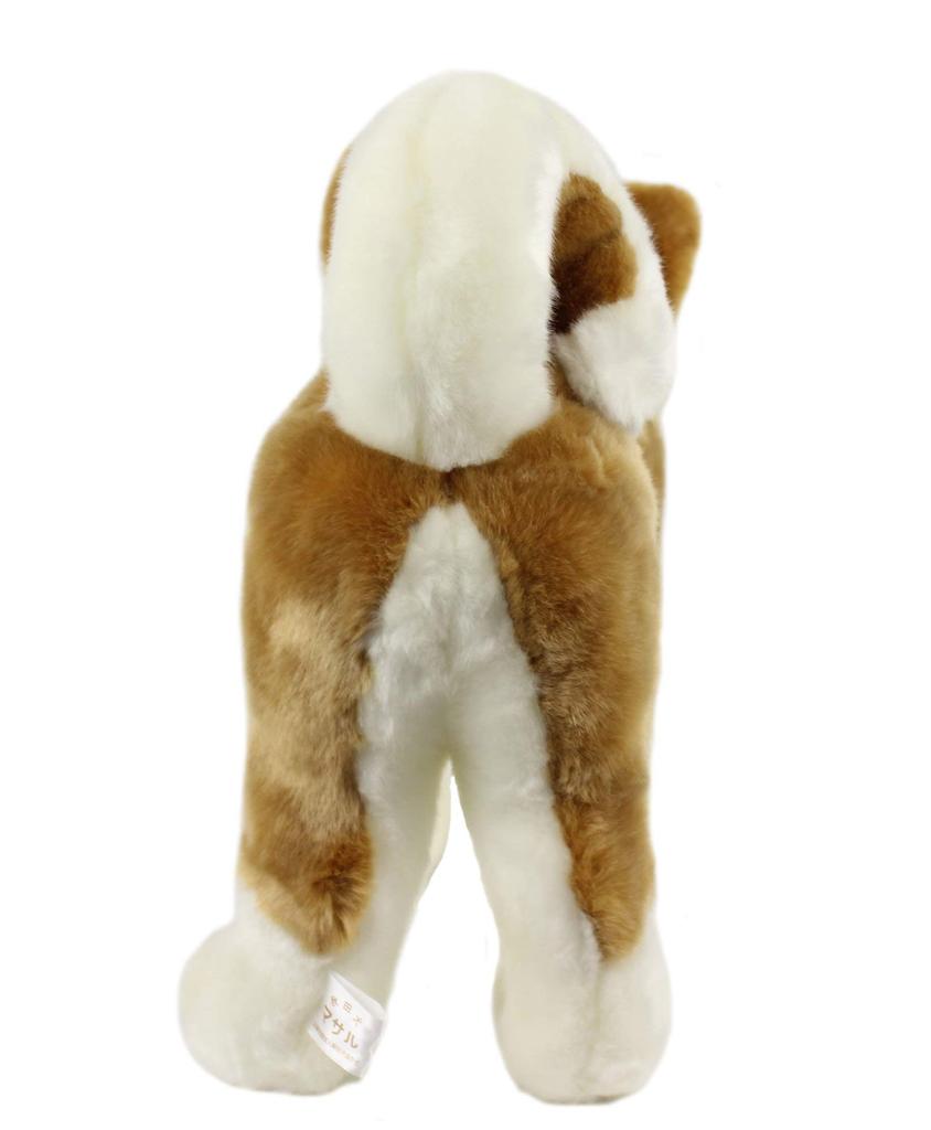Akita dog Masaru plush standing size L toy,