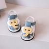 Baby Soft Sole Walking Shoes For Toddlers With Sound And Cartoon Design For Newborns