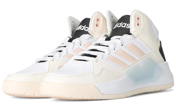 Adidas Neo Play9tis 2.0 Beige/Yellow Women's G55059