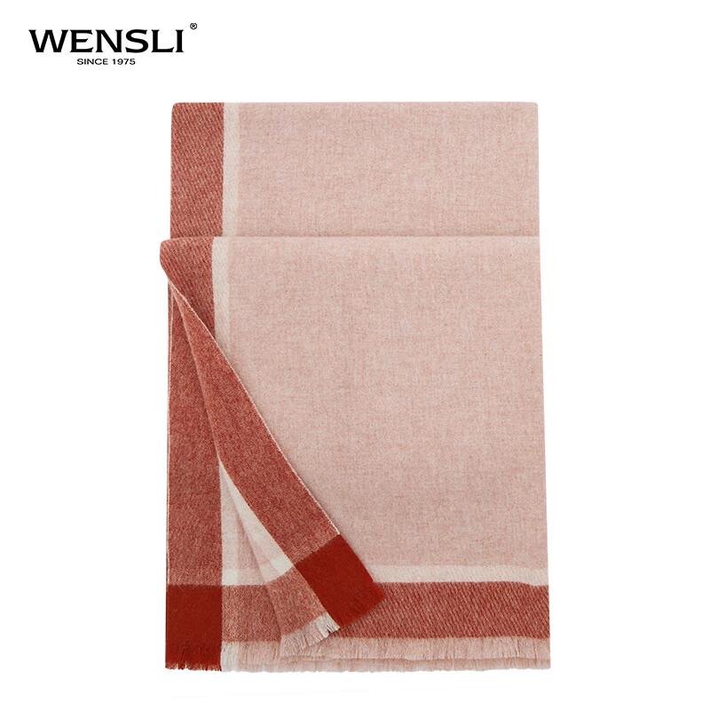 WENSLI Women's Thickened Wool Scarf with Gift Box