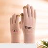 Fleece-Lined Winter Touchscreen Gloves - Thick, Warm, and Cute for Students