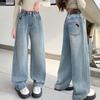 Girls' 2025 Spring Wide-Leg Jeans - Korean Style Fashionable Straight-Leg Pants for Kids