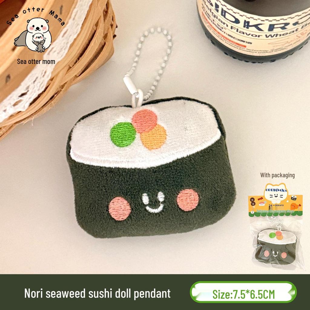 Cute Food Plushie Keychain: Creative Plush Food Toy Doll Pendant for Bags and Keyrings