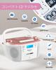 G keni Portable CD CD Compact Stereo Cassette Recording and Earphone Perfect for English Language Eiken Test Early Childhood and Radio Includes