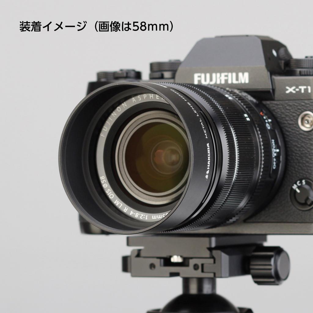 HAKUBA Lens Metal Lens 6000 Series Aluminum for 62mm Filter Hood, Hood, High-Strength Alloy, Diameter, Black, KMH-62