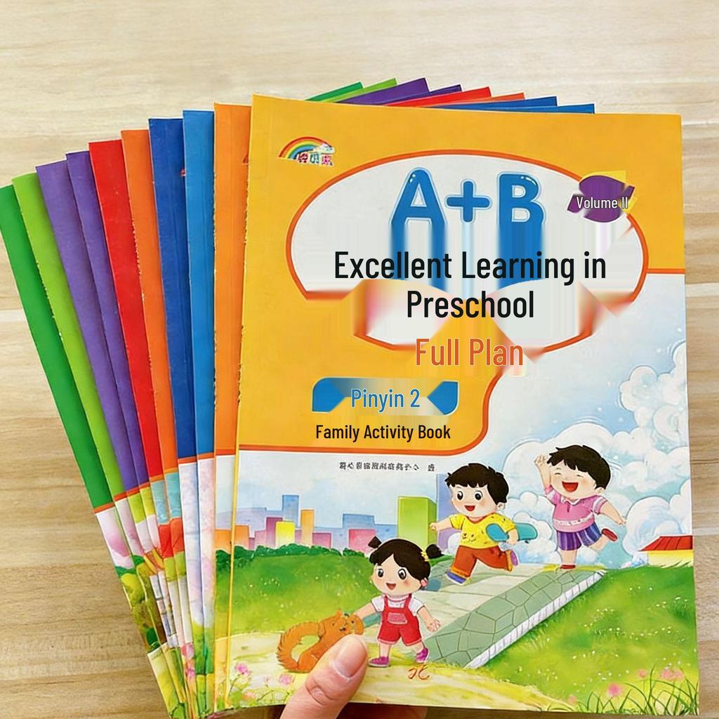 Early Education Transition Curriculum: Step-by-Step Guide for Preschool To Primary School