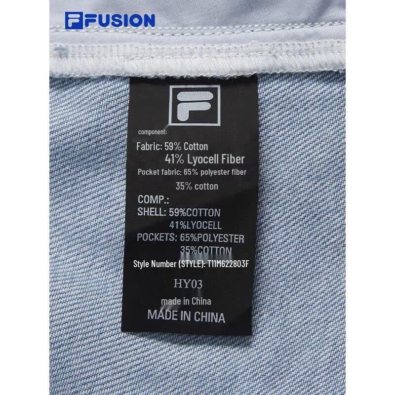 Fila FUSION Men's Casual Denim Shorts
