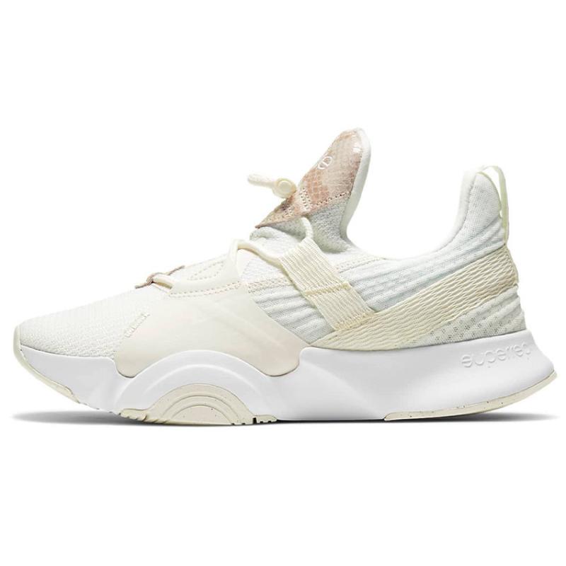 Nike SuperRep Groove 'Sail Particle Beige' Women's Sneakers DJ4593-100