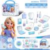 Children'S Makeup Nail Polish Lipstick Girl Makeup Toy Boxed Girl Cosmetics Makeup Box