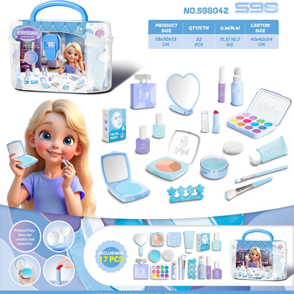 Children'S Makeup Nail Polish Lipstick Girl Makeup Toy Boxed Girl Cosmetics Makeup Box