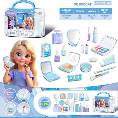 Children'S Makeup Nail Polish Lipstick Girl Makeup Toy Boxed Girl Cosmetics Makeup Box