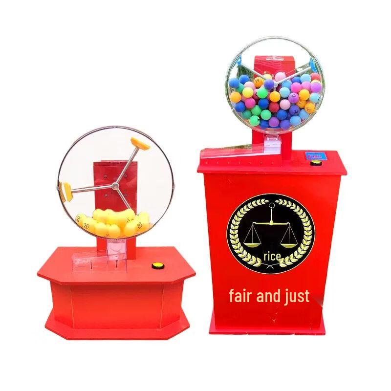 Electric Lottery Drawing Machine