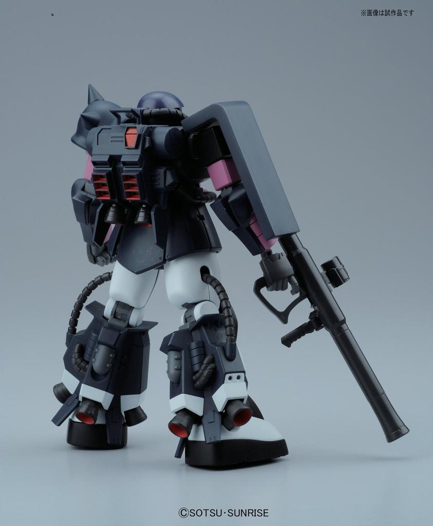 HGUC Black Zaku II 1/144 MS-06R-1A Tri-Stars (MSV)