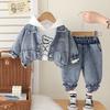 Kids Casual Long-Sleeve Set, Comfortable Daily Wear Outfits