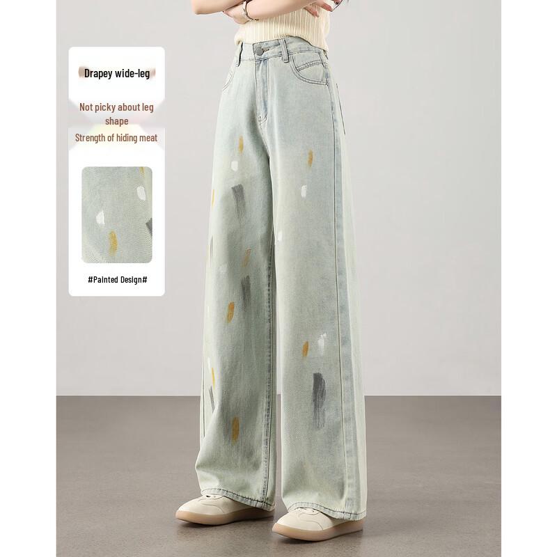 TERRE BLEUE Women s High-Waist Loose Straight-Leg Graffiti Jeans XL