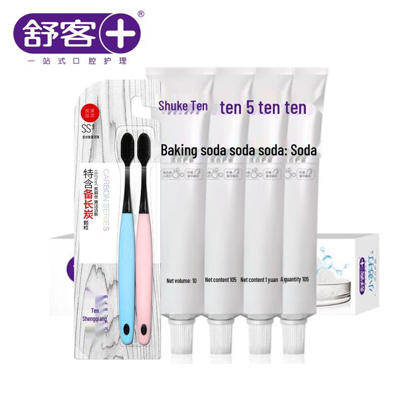 

Sakyno Baking Soda Toothpaste Set