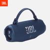 JBL Charge 6 Portable Bluetooth Speaker CN Plug (adapter Included)