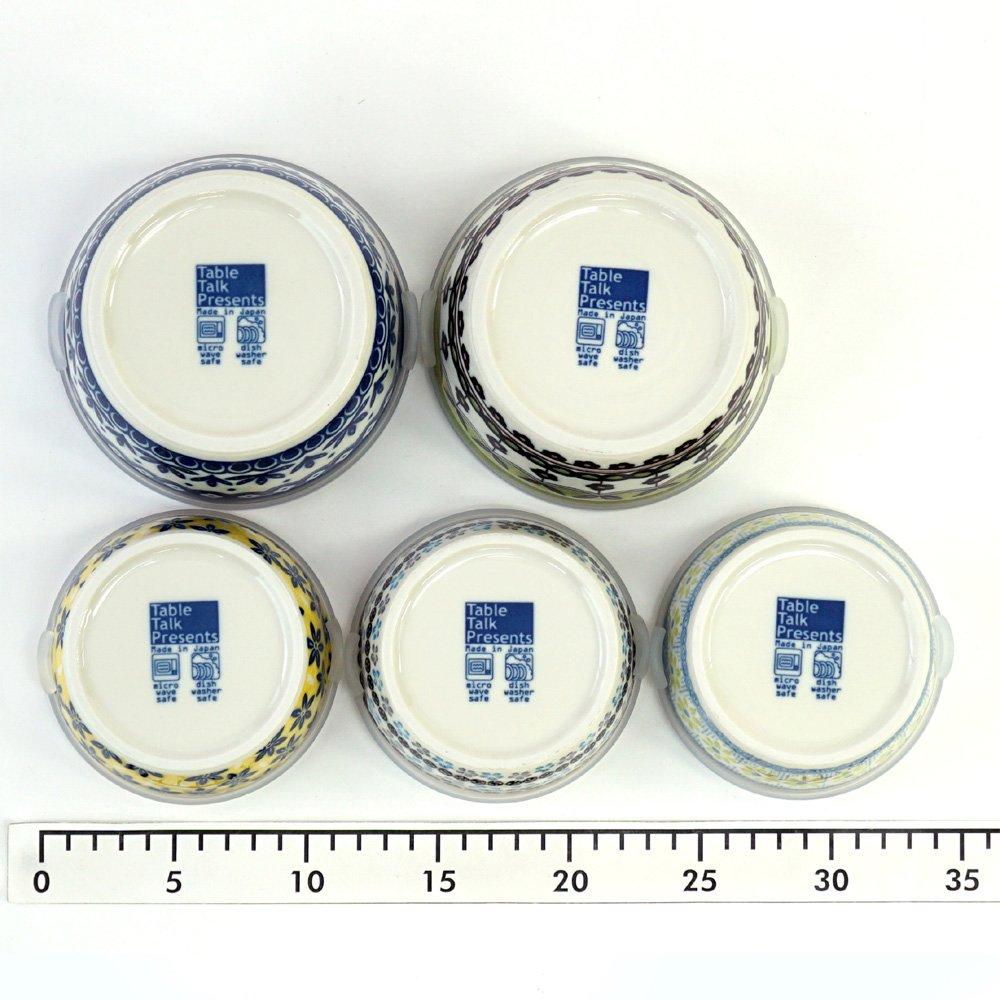 Awasaka Table Talk Presents Pottery Field 5-Piece Microwave Pack Set (7-2020)