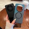For Huawei Mate 60 50 40 30 20 Pro Case Hard Carbon Fiber Magnetic Slim Protective Back Cover Case For Huawei Mate50 40Pro 30 20