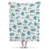 Turtle Blanket Gift Vintage Marine Animal Theme Decorative Flannel Blanket