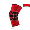 Dingbai Shock-Absorbing Knitted Knee Brace
