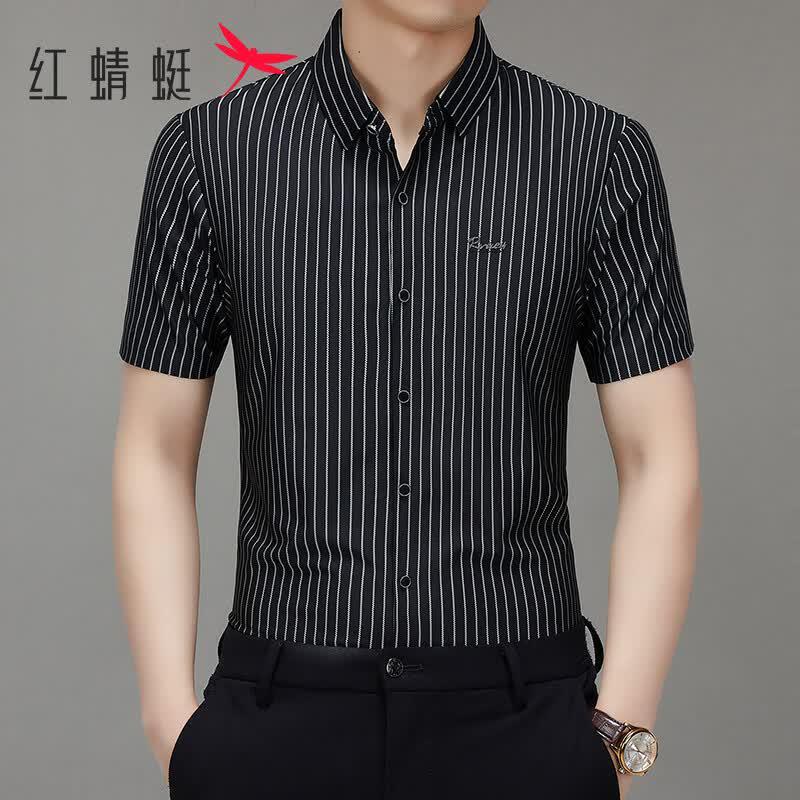 RED DRAGONFLY Men's Striped Short Sleeve Business Casual Shirt