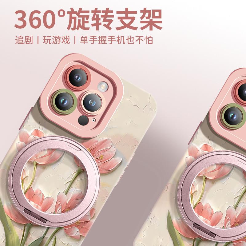 Applicable To iPhone16promax Mobile Phone Case MagSafe Magnetic Suction New Apple 15plus Silicone Bracket Case