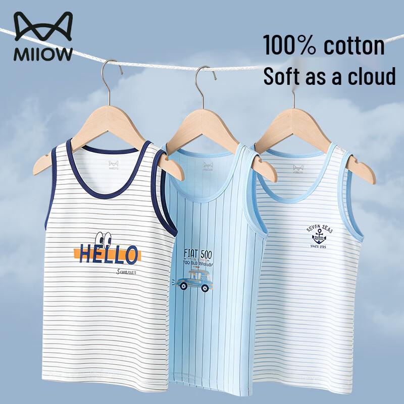 Mao Ren Boys  Pure Cotton Summer Tank Top 150