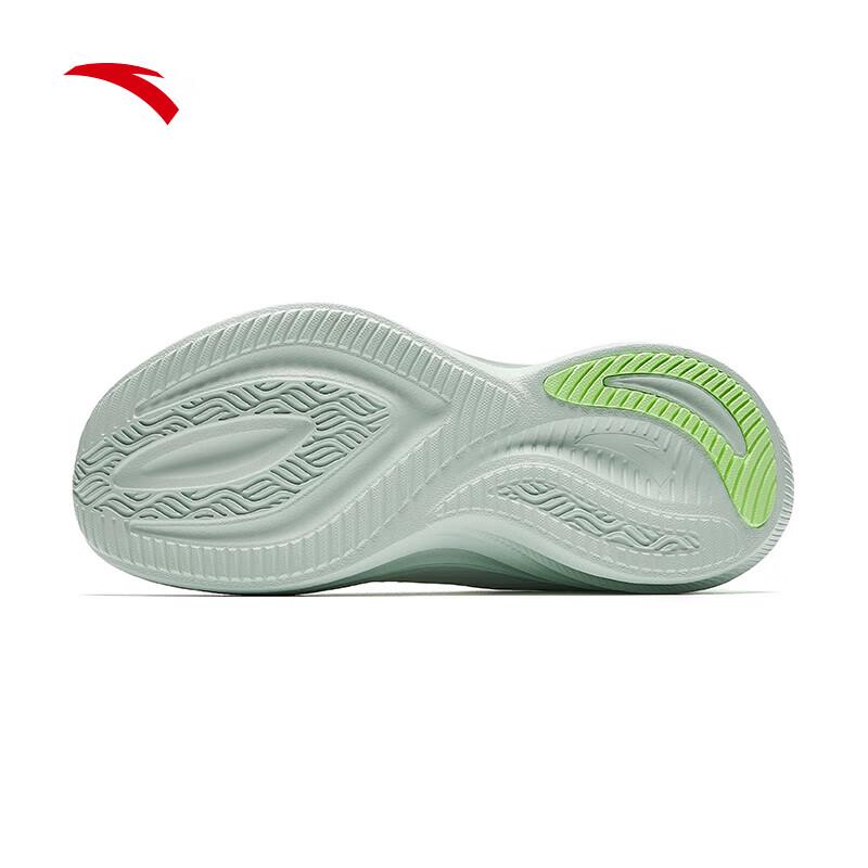 Anta Women's Leaf 5 Lightweight Cushioned Running Shoes