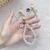 Bag Charm Cute Pearl Bracelet Handmade Wristlet Key Ring Pendants for Women Girls Decor Jewelry Gift Accessories