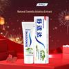 Sensodyne Multi-Action Whitening Toothpaste