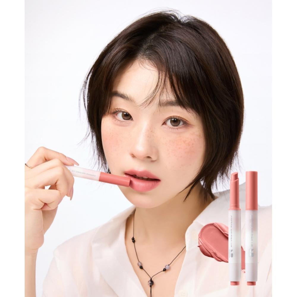 Nature Republic Cotton Melting Lip  6 Colors 06 MONLONG MOVE NC0224