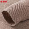 Hengyuanxiang Damen Pullover 100% Kaschmir mit Rollkragen