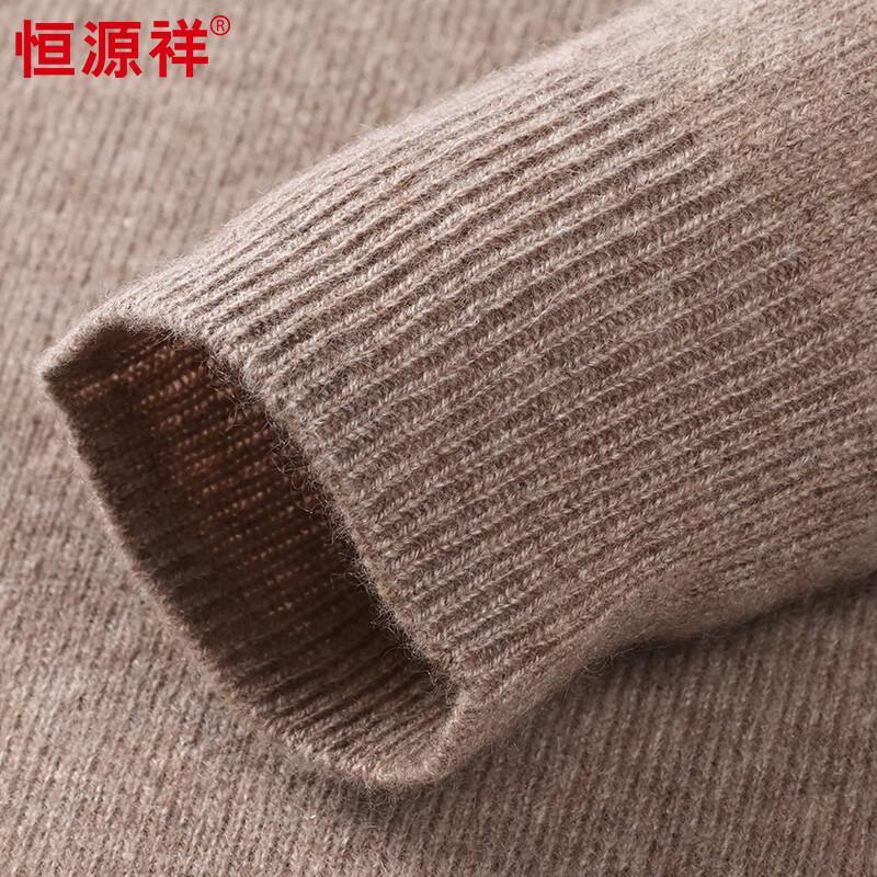 Hengyuanxiang Damen Pullover 100% Kaschmir mit Rollkragen