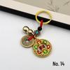 Eight Treasures Luopan Keychain with Five Emperors Coins & Gourd for Good Luck
