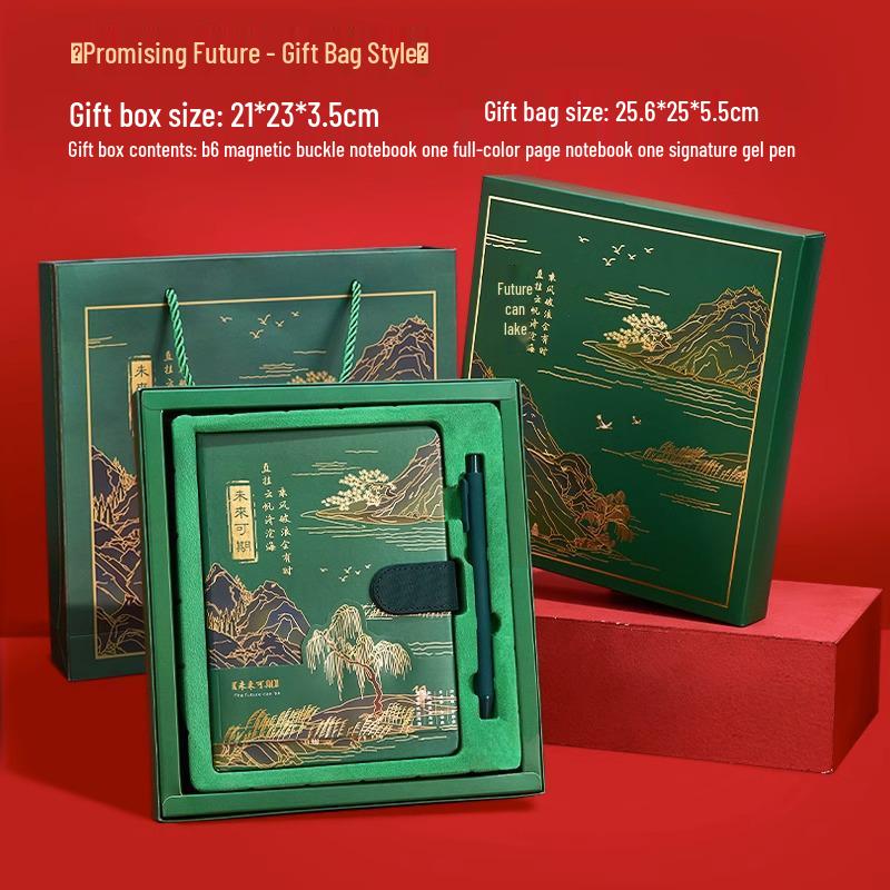 A Thousand Li of Rivers and Mountains Notebook Set: Chinese Style Journal Inspired by the Forbidden City