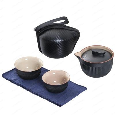 Portable Travel Tea Set 1 Pot 2 Cups, Compact Gongfu Tea Kit for Camping Car Office, Japanese Style