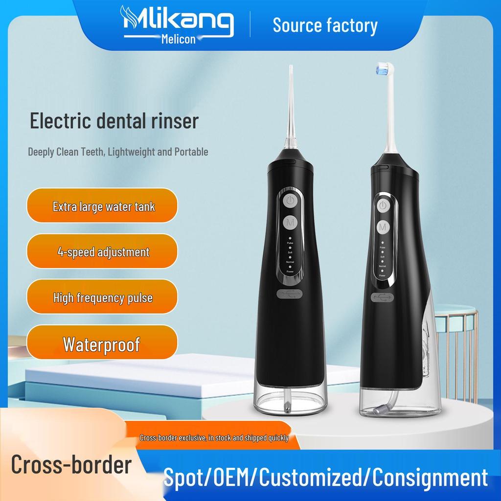 Portable Electric Water Flosser - Home Use Dental Pulse Tooth Cleaner